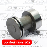 อะไหล่HR-3850#8 ตัวกระแทก