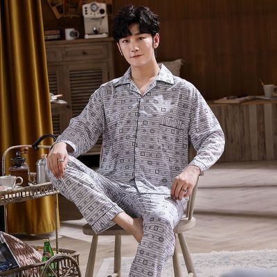 MUJI High quality pajamas mens long-sleeved summer thin cardigan set mens clothes dad spring and autumn youth middle-aged plus size loose suit