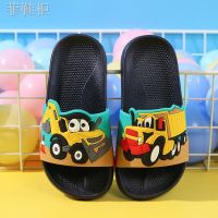 ✴ ✸Earth-moving truck construction vehicle children s slippers cartoon excavator sandals and slippers bulldozer cute summer non-slip flip-flops