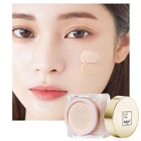 kakaxi คุชชั่น คุมมันกันน้ำ ผิวชุ่มชื้น แถมฟองน้ำ Cushion Cream Kakakaxi waterproof oil cushion skin moisturizing sponge cushion cream HZ-016