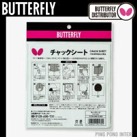 กาวติดยางปิงปองชนิดกาวแผ่น  BUTTERFLY รุ่น CHACK SHEET