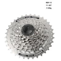 For Shimano CS-HG41-8 Bike Cassette MTB Mountain Bicycle HG41-8 Freewheel 8 Speed Flywheel HG41 Cassette 11-28T 11-32T Crankset