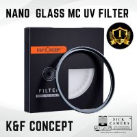 K&amp;F Nano-X UV Filter ฟิลเตอร์เลนส์ป้องรอยขีดข่วนและละอองน้ำ ฟิลเตอร์ เลนส์ ฟิลเตอร์กล้อง