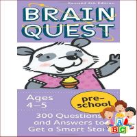 Then you will love หนังสือภาษาอังกฤษ BRAIN QUEST: PRESCHOOL (4TH ED)