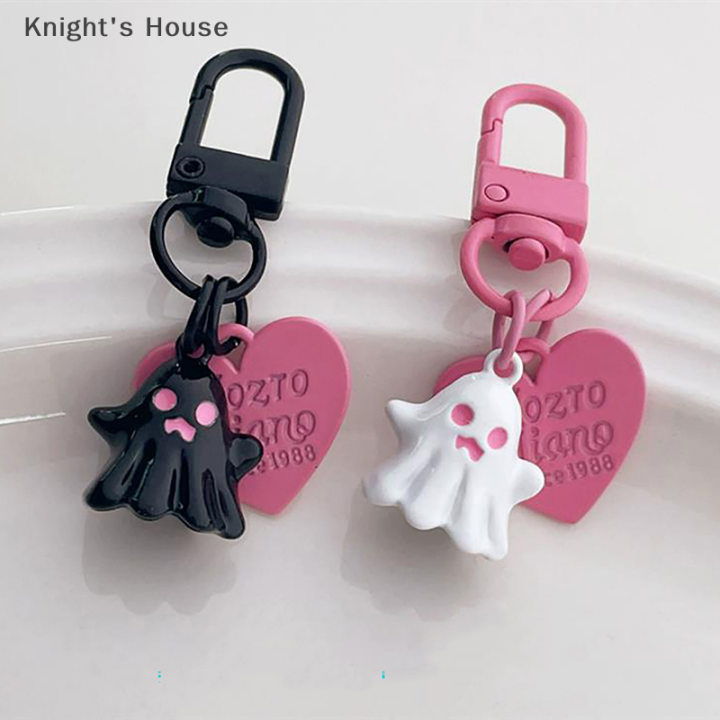 knights-house-กระเป๋าพวงกุญแจผีฮาโลวีนรูปการ์ตูนพวงกุญแจตุ๊กตาขนาดเล็กของเล่นของขวัญวันเกิดสำหรับเด็กผู้หญิง
