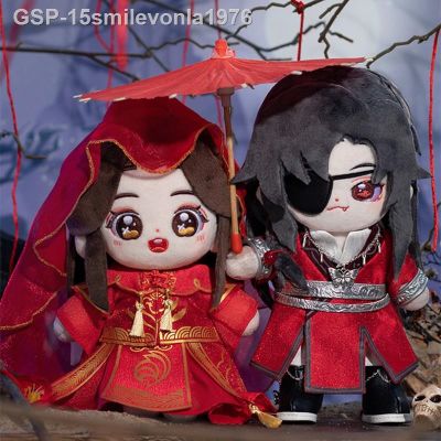 น้ำมัน.☾ต่างหู15smilevonla1976 Originais Oficais Do Céu Bênção Hua Cheng Brinquedos De Pelúcia Tian Ci Fu Bonecas Plushie Anças Gi