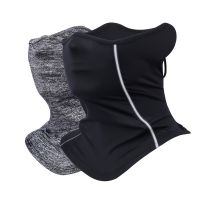 ✣¤☇ Reflective Nigh Riding Half Face Mask Summer Ice Silk Sunscreen Dust-proof Neck Collar Scarf Sports Bandana Balaclava Men Women