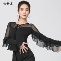 Modern Dance Top Womens New Latin Dance Ruffled Long Sleeve Body National Standard Dance Performance Friendship Dance Practice