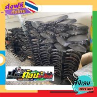 ฟรีค่าส่ง เบาะคนขับ คนซ้อน cbr150/250 เก็บเงินปลายทาง ส่งจาก กทม.