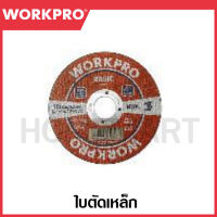 WORKPRO ใบตัดเหล็ก ขนาด T41-115 x 1.0 x 22.2 มม. สีดำ รุ่น WP406103