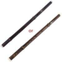 Chinese Purple Yunnan Bamboo Flute One Sections Handmade Dizi Musical Instrument Drop Shipping