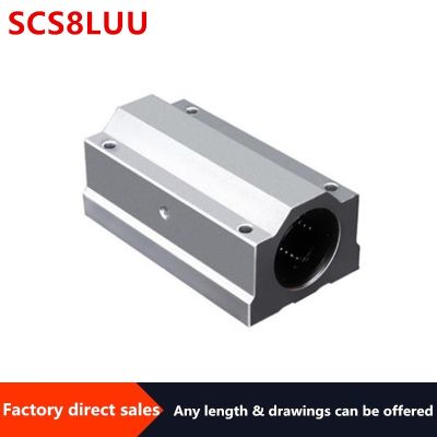 1pc SCS8LUU Linear motion ball bearings cnc parts slide block bushing for8mm linear shaft guide rail CNC parts