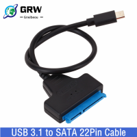 Grwibeou USB-C ไปยังอะแดปเตอร์ SATA ไปยังสายเคเบิล Type-C USB 3.1ถึง6 Gbps รองรับ2.5นิ้ว SSD HDD ฮาร์ดไดรฟ์22พินสาย Sata