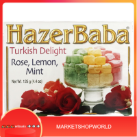 Roselemonne Turkish Delight Hazer Baba 125 G. พร้อมส่ง