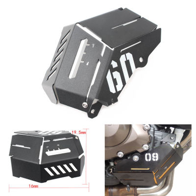 Xinsu 【จัดส่งรวดเร็ว】 FJ-09 FZ-09 MT-09ยามาฮ่า/เครื่องติดตาม MT-09 900 2014-2016อุปกรณ์เสริมถังป้องกันน้ำหล่อเย็นสำหรับรถจักรยานยนต์