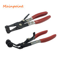 2Pcs Auto Vehicle Tools Hose Clip Pliers 45 Degree Angled Straight Hose Clamp Pliers For AutoCar Repairs Hand Tools