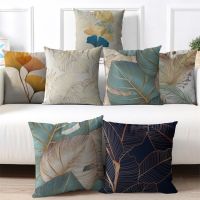 Ginkgo Biloba Print Cushion Cover Polyester Sofa Pillow Cover Home Decor 45x45cm Square Pillowcase Waist Pillow Case