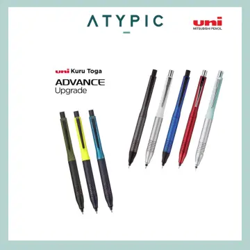 Uni Kuru Toga ADVANCED 0.5mm Mechanical Pencil | Durable & Break-Resistant