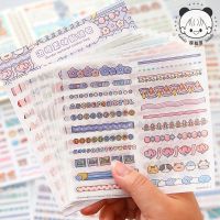 10pcs Cartoon Border Decorative Waterproof Stickers Kawaii Girl Scrapbooking Label Diary Stationery Album Journal Planner