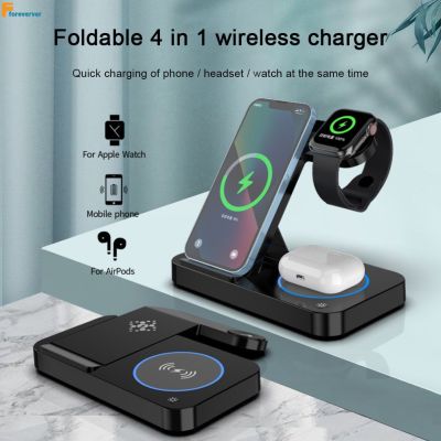 Wireless Charger 15W 4 In 1 Qi Fast Charing Induction Charging Pad เครื่องชาร์จไร้สายแบบพับได้สำหรับ Iphone Apple Watch Airpods Fore