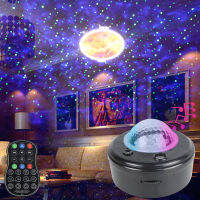 WUZSTA Bluetooth Star Night Light Watermark Planet Projection Lamp Oval Room Lighting Lights Home Decoration