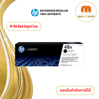 โทนเนอร์ HP 48A Black LaserJet Toner Cartridge (CF248A) สินค้าแท้จาก HP Thailand