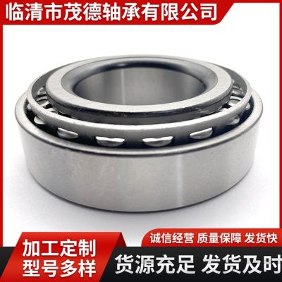 Mechanical equipment reducer bearing 30205 30206 30207 30208 tapered roller bearing