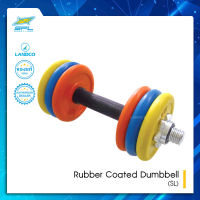 SPORTLAND ดัมเบลชุดยางสี SPL Rubber Coated Dumbbell 8 kg. Color (1600)