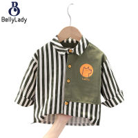 Boys Striped Shirt Fashion Long Sleeves Lapel Tops Single-breasted Tops For 1-6 Years Old Boys【fast】