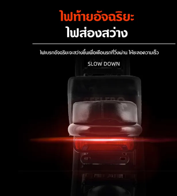 จักรยานไฟฟ้า-รถจักรยานไฟฟ้า-electric-bike-จักรยานไฟฟ้า-ปรับความเร็ว-7-ระดับ-มอเตอร์ไซค์-electric-bicycle-จักรยาน-ไฟฟ้า-super73-รถมอเตอร์ไซค์-รถจักรยานไฟฟ้า-19-คะแนนคำถาม-1-ได้รับการตอบ