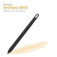 GAOMON Artpaint สไตลัสศิลปะไร้สายแบตเตอรี่ระดับ AP31-8192สำหรับ M10K รุ่น2018เท่านั้นแท็บเลตวาดรูป