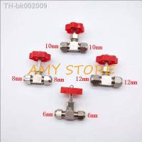 ❏ 1Pc Needle Valve Brass 6mm 8mm 10mm 12mm Pipe High Pressure Swagelok Ferrule Durable Tube Flow Control Globe Valve Adapter