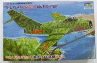 เป่าแตร02204 132ประกอบโมเดล,THE PLAAF MIG-15 Bis FIGHTER