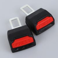 ✹❏ 1 Pair Car Seat Belt Clip Extension Plug Car Safety Seat Lock Buckle Seat Belt Clip