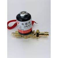 vz1.5 220vโซลินอยด์เครื่องเชื่อมอาร์กอน,Argon arc welding solenoid valve  แก๊สวาล์วอินเวอร์เตอร์เครื่องเชื่อมอะไหล่ซ่อม