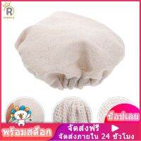 ROSENICE【Hot Sale】 ฝาผ้าโถ โถเปลี่ยนฝาขวดฝาขวดหมักในครัวเรือนฝาครอบป้องกัน