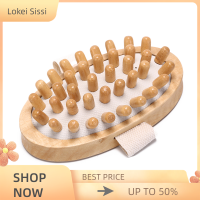 Lokei Hand-held NATURAL wood นวดร่างกายแปรงเซลลูไลท์ลดกระชับสัดส่วนนวด