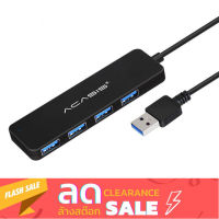 Acasis AB3 usb 3.0 mini hub 4 port