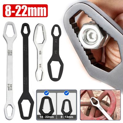 8-22mm Universal Torx Wrench Board Self-tightening Adjustable Double-Head Wrench Multitool Spanner Mechanical Workshop Hand Tool
