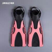 Adjustable Swimming Fins Male Freestyle Long Flippers Adult Professional Diving Duck Webbed Feet Snorkeling Equipment