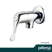 ( Promotion+++) คุ้มที่สุด PREMA วาล์วเปิด-ปิดน้ำสำหรับฝักบัวสายอ่อน รุ่น PM104Q9(HM) CURIO Q9 ราคาดี ก็ อก น้ำ ก็ อก น้ำ อัตโนมัติ ก็ อก อ่าง ล้าง จาน ก็ อก น้ำ อ่าง ล้าง จาน