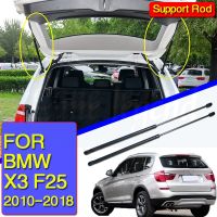 2Pcs Tailgate Boot Trunk Gas Spring Hood Lift Shock Struts For BMW X3 F25 2010-2018 2011 2012 2013 2014 2015 2016 2017