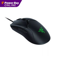 RAZER เมาส์เกม Ambidextrous Esports (สีดำ) รุ่น Viper 8KHz