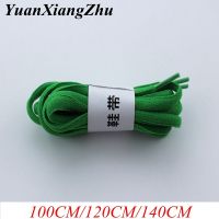 1Pair Shoelace Athletic Sport Sneakers Shoe Lace Elastic Flat Shoelaces Bootlaces Laces Strings for Multi Color 100/120/140CM