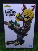 (ของแท้ รุ่นสเปเชียล) บาคุโก คัตสึกิ มายฮีโร่ Katsuki Bakugo - My Hero Academia The Amazing Heroes Special