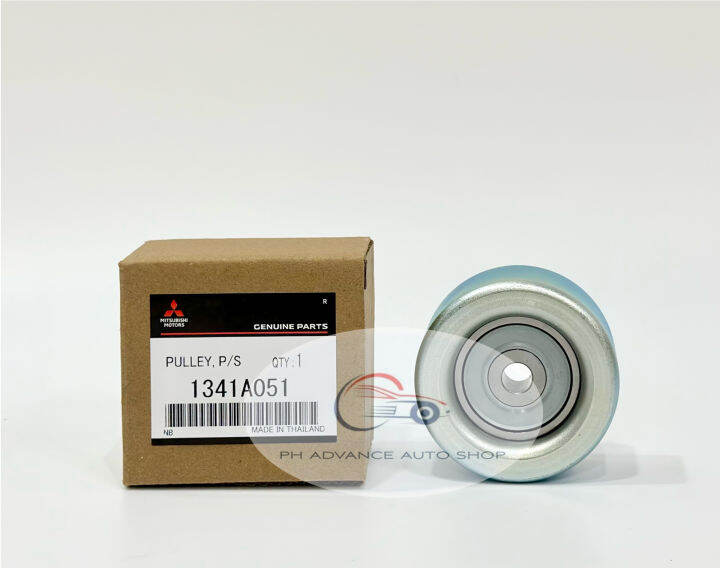 Serpentine Belt Idler Pulley Replacement For Mitsubishi Montero (2001-2006) | Grooved Pulley | MD368210