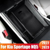 For Kia Sportage NQ5 2022 2023 Sportage Hybrid X GT Line HEV Car Armrest Storage Box Center Console Glove Tray Accessories