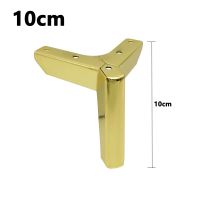 4pcs Metal Furniture Legs for Coffee Table Feet 12/15/18cm Light Luxury Replacement Legs Chair Sofa Bed Bathroom Cabinet Feet