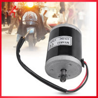 มอเตอร์จักรยานแบบ MY6812 Motor Listrik สำหรับจักรยานไฟฟ้า Skuter Listrik จักรยานไฟฟ้ายานพาหนะไฟฟ้า