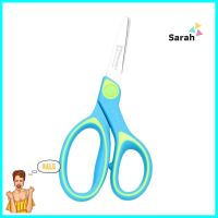 กรรไกรอเนกประสงค์ ตราช้าง 5 นิ้วครึ่ง สีน้ำเงินMULTI-PURPOSE SCISSOR ELEPHANT 5 1/2" BLUE **ทักแชทได้ค่ะ ยินดีบริการ**